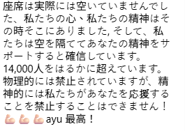 照片來源:Instagram 照片來源:Instagram