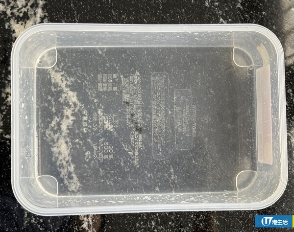 膠盒油立立？編輯實測日本2招爆紅清潔法：加1物「搖一搖」30秒去油除臭