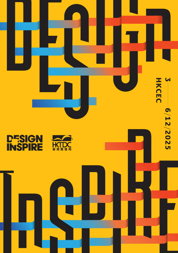設計界年度展覽！DesignInspire 2025即日起一連3日免費入場 必睇港意法頂尖設計 沉浸式展區+工作坊體驗 激發設計新想像