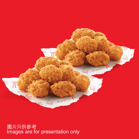 KFC「肯！抵 DEAL」12月新優惠！一連三星期 $9脆薯塊/$50有6件雞/巴辣雞粒買1送1