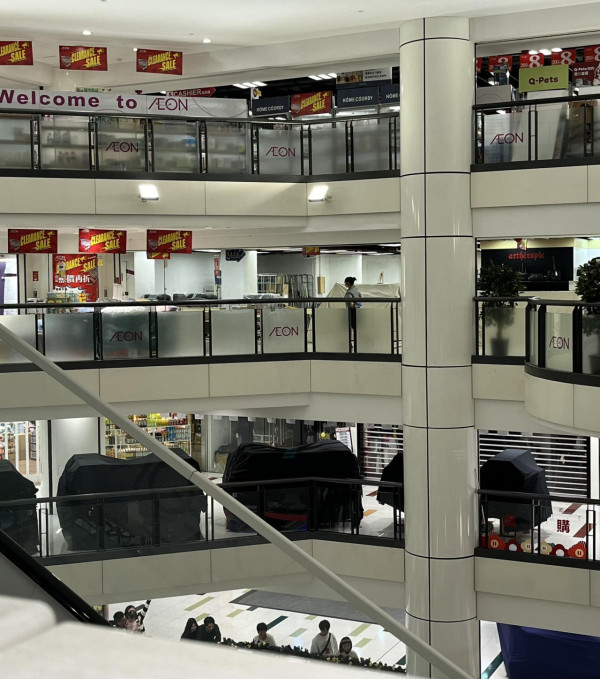 AEON九龍城分店宣布暫停營業 官網顯示店舖休整中