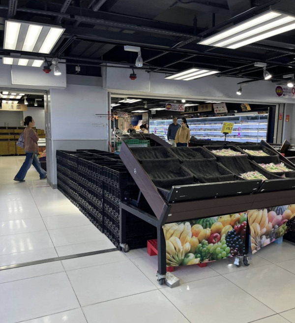 AEON九龍城分店宣布暫停營業 官網顯示店舖休整中