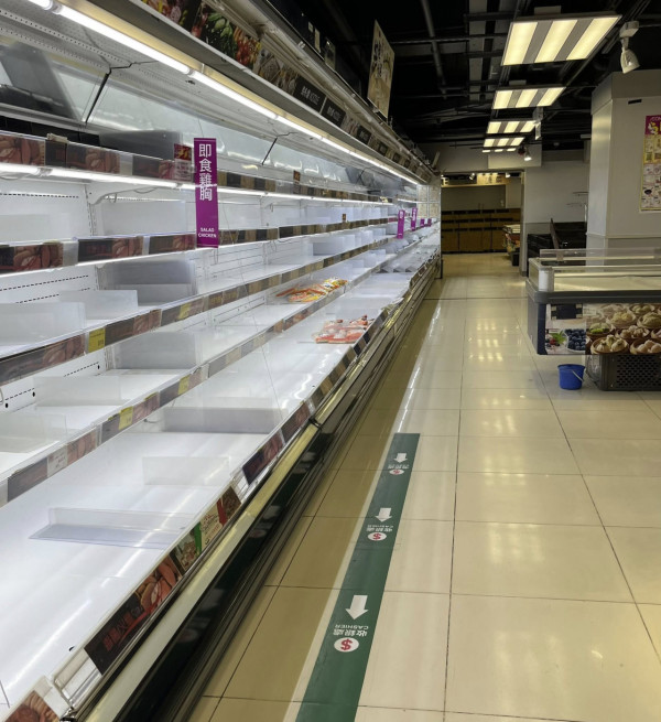 AEON九龍城分店宣布暫停營業 官網顯示店舖休整中