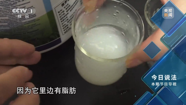 又有大頭奶粉？內地揭假奶粉利潤逾10倍！奶精+澱粉扮外國貨賣全國 主犯下場曝光 