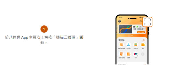 照片來源：網上圖片 