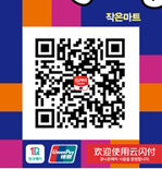 照片來源：網上圖片 