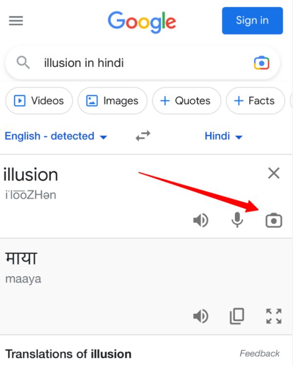 照片來源：網上圖片 