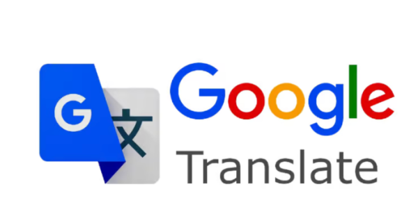 照片來源：網上圖片 