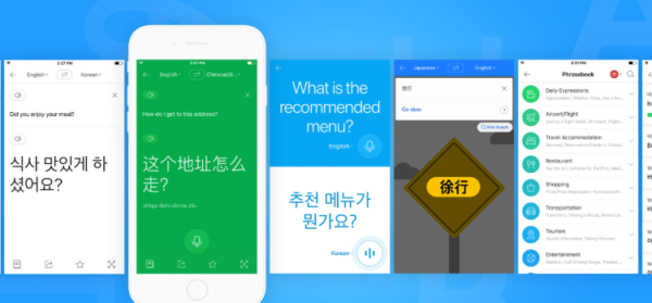 照片來源：網上圖片 