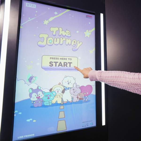 BT21沉浸式體驗館登陸啟德！打卡巨型RJ裝置/限定店率先上架新商品