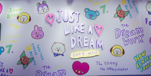 BT21沉浸式體驗館登陸啟德！打卡巨型RJ裝置/限定店率先上架新商品