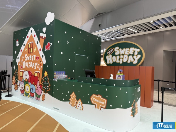 BT21沉浸式體驗館登陸啟德！打卡巨型RJ裝置/限定店率先上架新商品