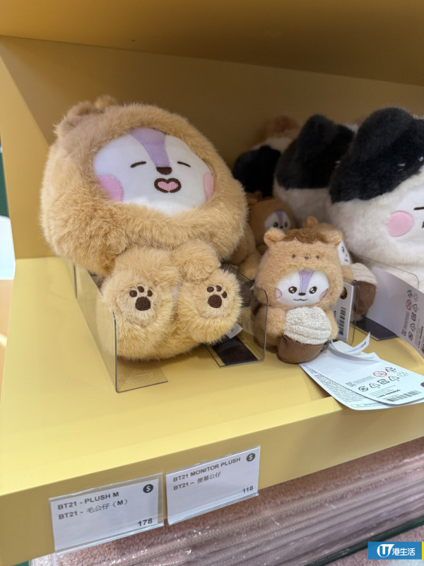 BT21沉浸式體驗館登陸啟德！打卡巨型RJ裝置/限定店率先上架新商品