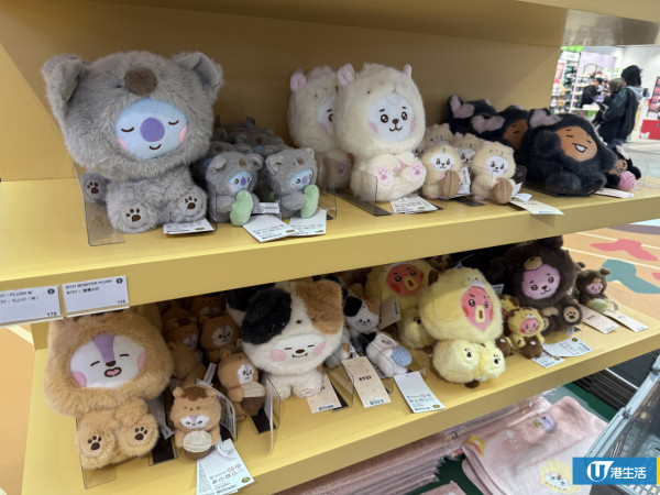 BT21沉浸式體驗館登陸啟德！打卡巨型RJ裝置/限定店率先上架新商品