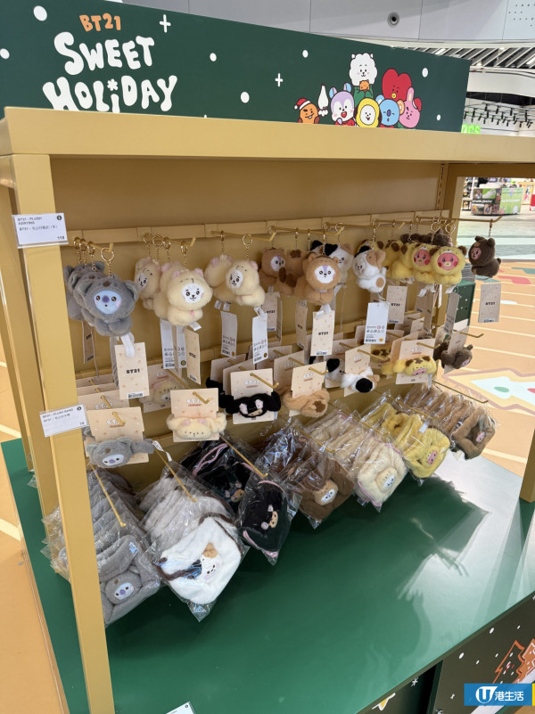 BT21沉浸式體驗館登陸啟德！打卡巨型RJ裝置/限定店率先上架新商品