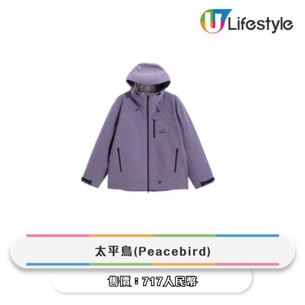 唔怕腳痛行路神鞋！Decathlon $199「Samba平替」爆紅　實測暴走2萬步：踩屎感軟綿綿