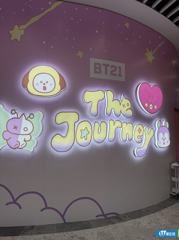 BT21沉浸式體驗館登陸啟德！打卡巨型RJ裝置/限定店率先上架新商品