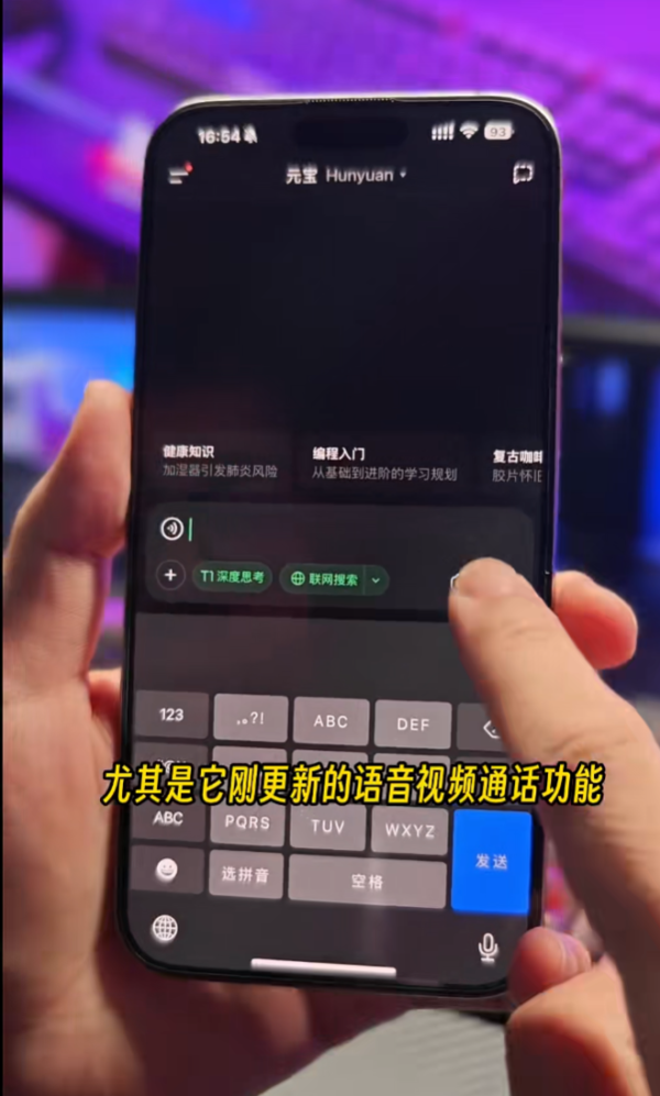 照片來源：小紅書