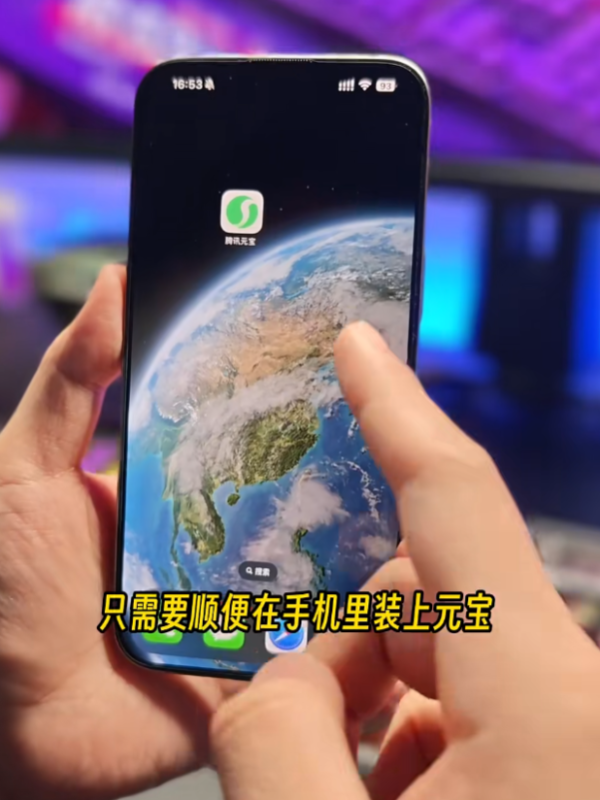 照片來源：小紅書