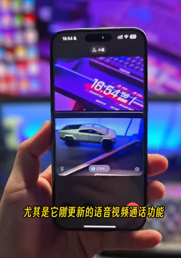 照片來源：小紅書