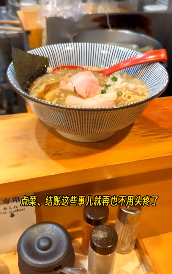 照片來源：小紅書