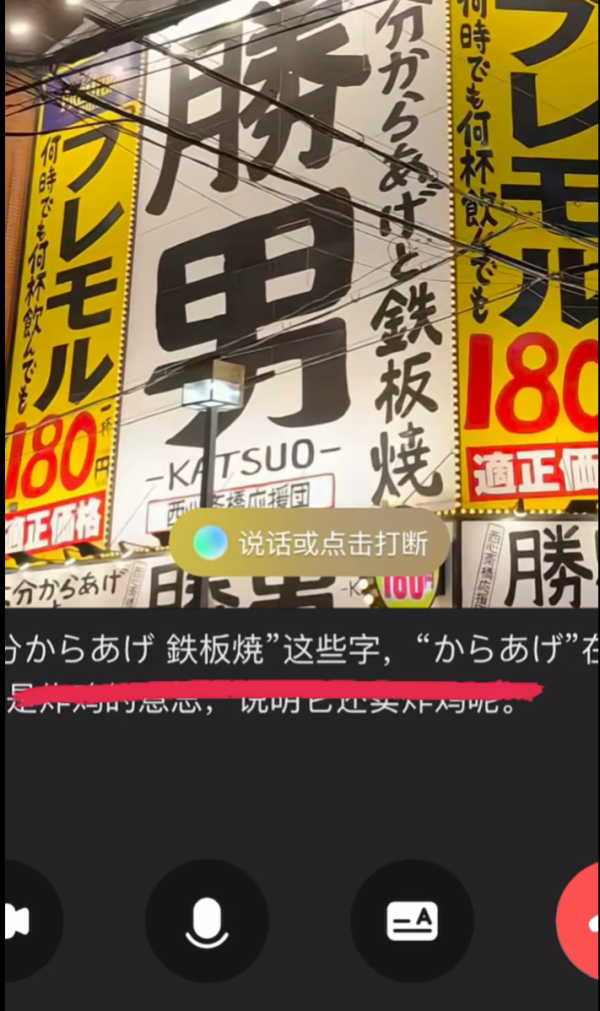 照片來源：小紅書