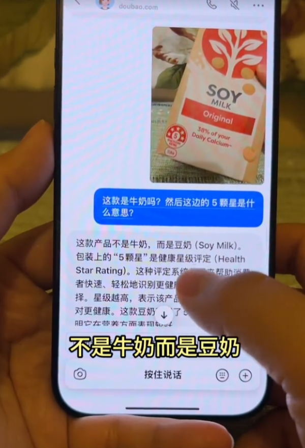 照片來源：小紅書