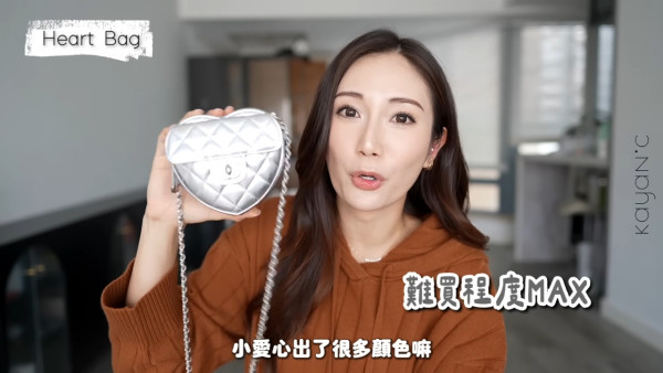 31歲女藝人離巢後吸金力十級跳!豪使20萬買CHANEL 一件外套6萬蚊生活極富貴