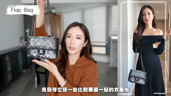 31歲女藝人離巢後吸金力十級跳!豪使20萬買CHANEL 一件外套6萬蚊生活極富貴