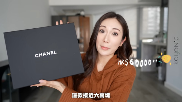 31歲女藝人離巢後吸金力十級跳!豪使20萬買CHANEL 一件外套6萬蚊生活極富貴