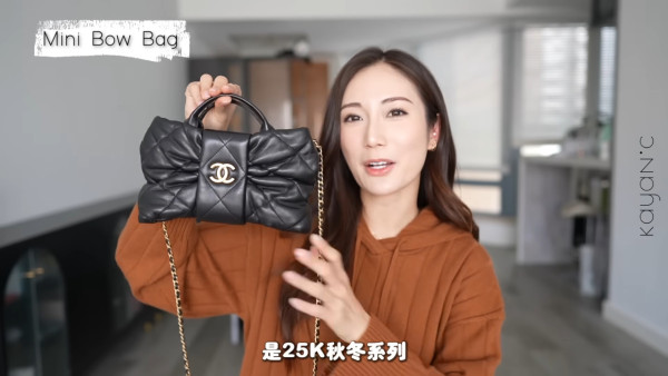 31歲女藝人離巢後吸金力十級跳！豪使20萬買CHANEL 一件外套6萬蚊生活極富貴