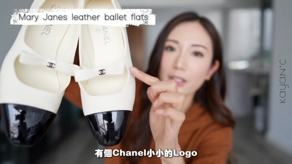 31歲女藝人離巢後吸金力十級跳！豪使20萬買CHANEL 一件外套6萬蚊生活極富貴