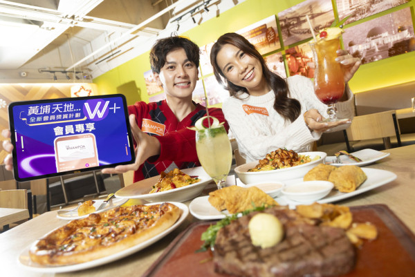 黃埔天地「THE WISHPHERE@THE WHAMPOA」光影夢幻聖誕 無間斷打卡場景！