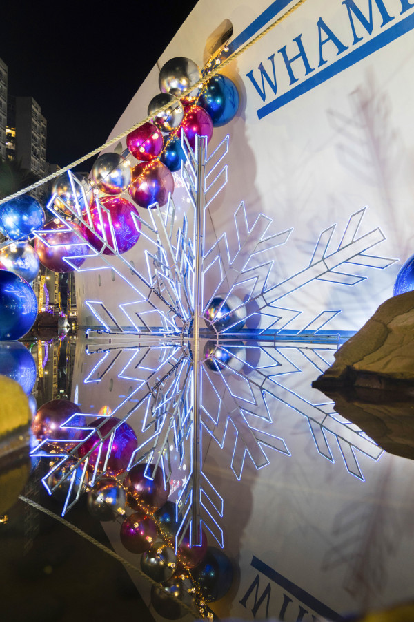 黃埔天地「THE WISHPHERE@THE WHAMPOA」光影夢幻聖誕 無間斷打卡場景！