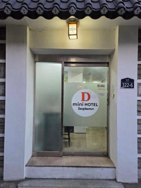 韓國民宿噩夢！男房東硬闖台灣女星房間 被撞破竟發爛渣甩門：道歉得未？ 