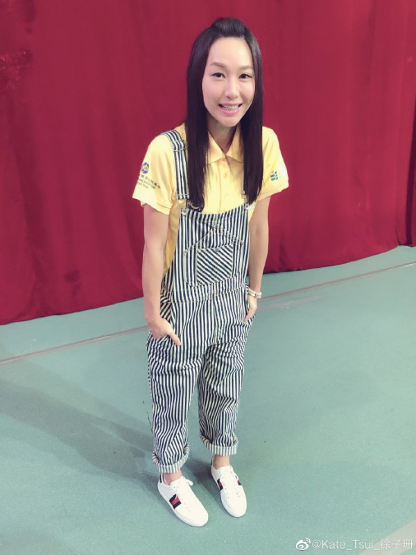 圖片來源：微博@Kate_Tsui_徐子珊