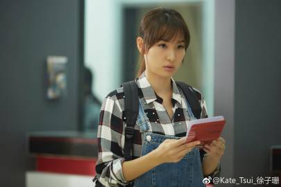 圖片來源：微博@Kate_Tsui_徐子珊