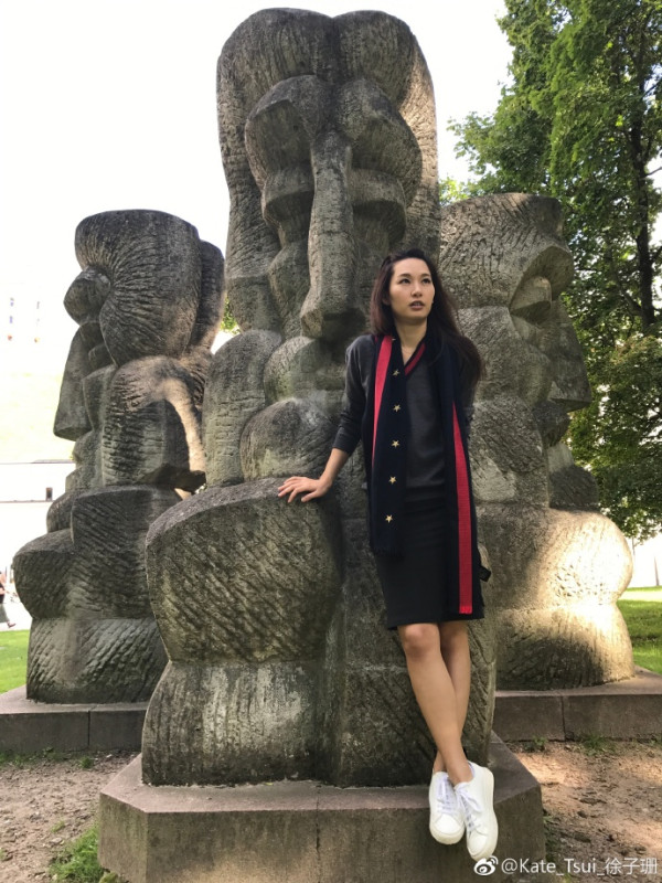 圖片來源：微博@Kate_Tsui_徐子珊