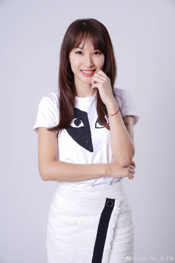 圖片來源：微博@Kate_Tsui_徐子珊