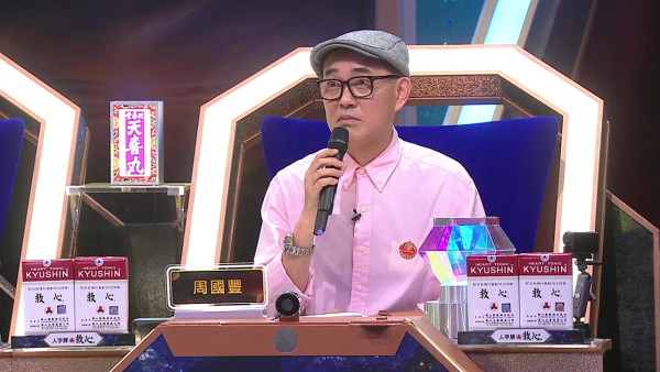 中年好聲音4｜再誕3名5燈選手！聲樂導師袁帥未唱完半首歌已橫掃五燈 評審張佳添：你係最5燈嗰個5燈