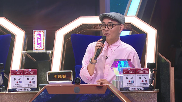 中年好聲音4｜再誕3名5燈選手！聲樂導師袁帥未唱完半首歌已橫掃五燈 評審張佳添：你係最5燈嗰個5燈