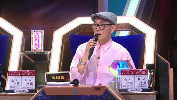 中年好聲音4｜再誕3名5燈選手！聲樂導師袁帥未唱完半首歌已橫掃五燈 評審張佳添：你係最5燈嗰個5燈