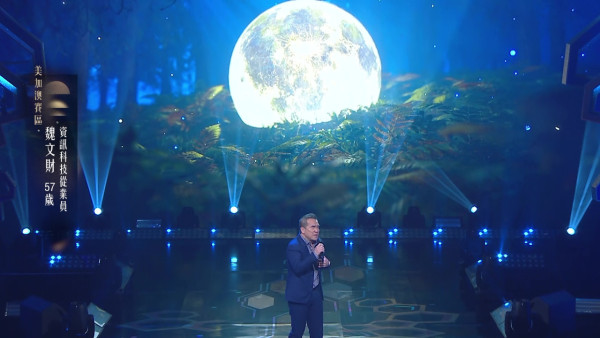 中年好聲音4｜再誕3名5燈選手！聲樂導師袁帥未唱完半首歌已橫掃五燈 評審張佳添：你係最5燈嗰個5燈