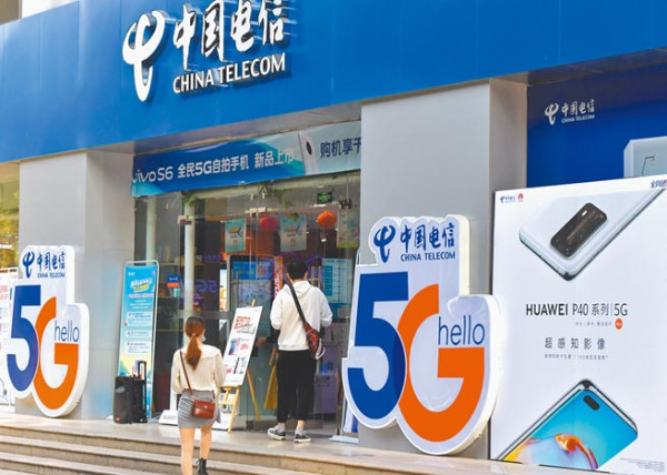 內地電話號碼太耐無用？小心被電訊商「回收」再賣！支付寶/淘寶隨時被陌生人登入 (附保號方法)