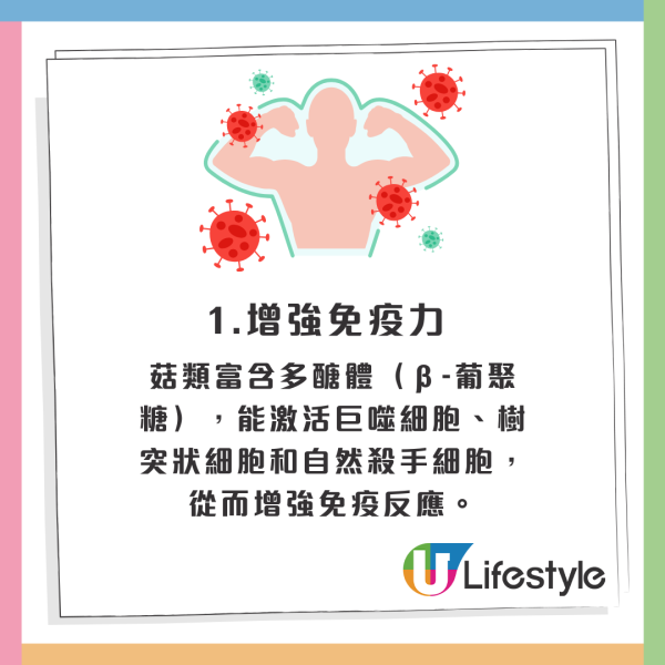 一類超級食物成「天然藥物」！抗發炎+穩血糖+助延壽！研究：每週吃兩碗預防失智症