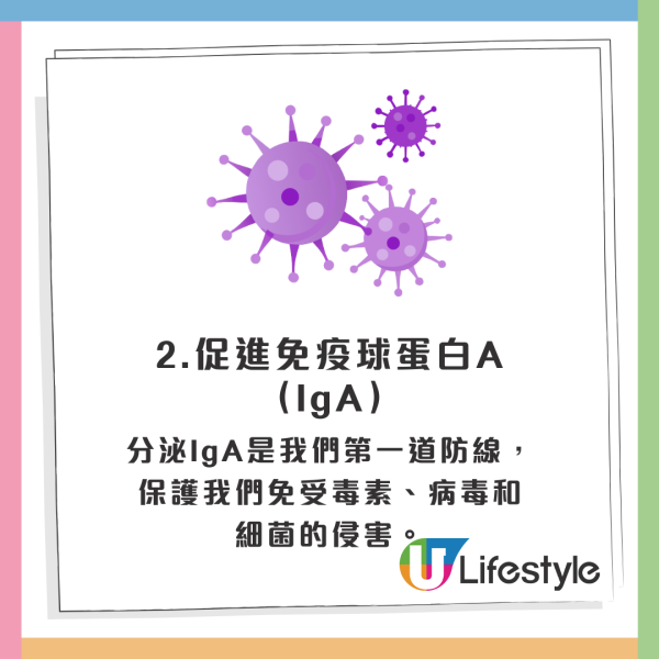 一類超級食物成「天然藥物」！抗發炎+穩血糖+助延壽！研究：每週吃兩碗預防失智症