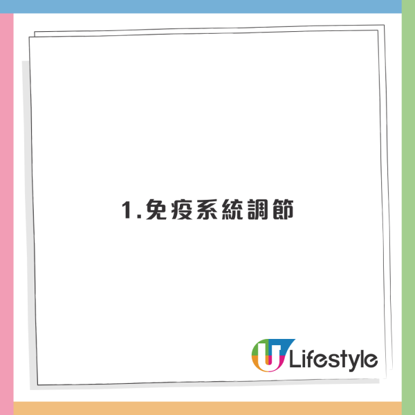 一類超級食物成「天然藥物」！抗發炎+穩血糖+助延壽！研究：每週吃兩碗預防失智症