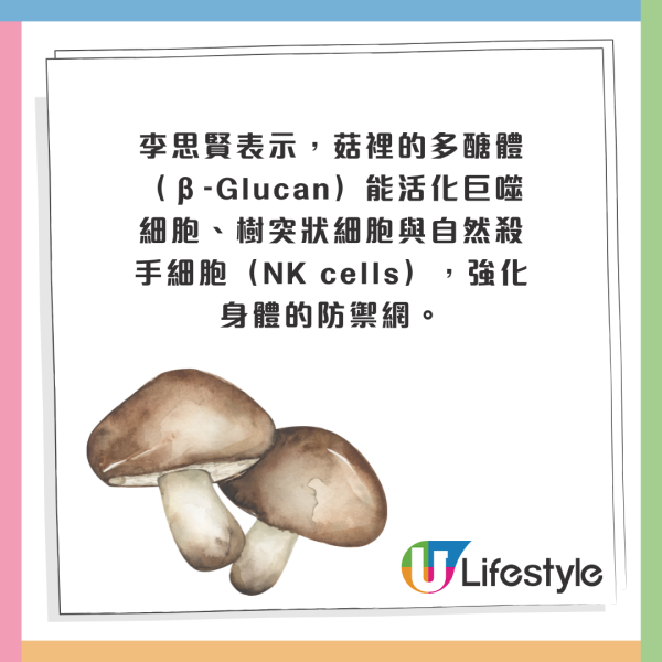 一類超級食物成「天然藥物」！抗發炎+穩血糖+助延壽！研究：每週吃兩碗預防失智症