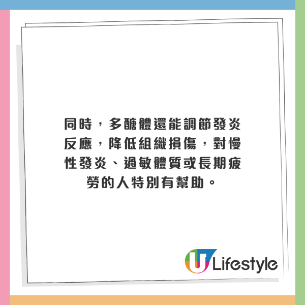 一類超級食物成「天然藥物」！抗發炎+穩血糖+助延壽！研究：每週吃兩碗預防失智症