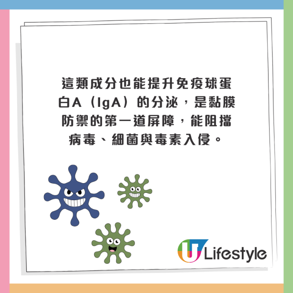 一類超級食物成「天然藥物」！抗發炎+穩血糖+助延壽！研究：每週吃兩碗預防失智症